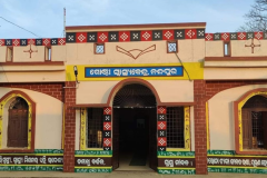 chc-nandapur